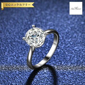 y60%OFFN[|Ώۏi!!1410!yVC[OXӍ!撅500lz O fB[X ATiCg zCg Vo[925 Vo[ 7 9 11 14 16 18 1ct 2ct km174