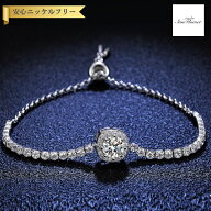 【70%OFF対象目玉商品 ラストスパート＆アフターセール】【30日返品保証】 ブレスレット レディース モア…