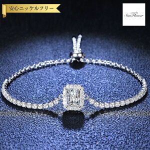 �y�S�i70%OFF�N�[�|�� �撅500���l THANKS 3DAYS�Z�[���z�y30���ԕi�ۏ؁z �u���X���b�g ���f�B�[�X ���A�T�i�C�g �z���C�g �V���o�[925 �V���o�[ �A�Y�L �`�F�[�� �t���[�T�C�Y 2ct ks024