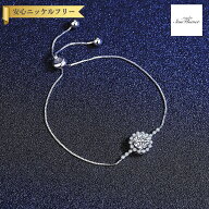 【50%OFF対象半額商品 ラストスパート＆アフターセール】【30日返品保証】 ブレスレット 21cm 1Carat モ…