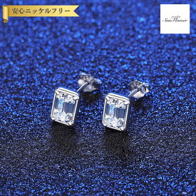 【50%OFF対象半額商品 フライング＆スタートダッシュセール】【30日返品保証】 ピアス 両耳用 レディース モアサナイト ホワイト シルバー925 シルバー 0.6ct スタッド mse22052401
