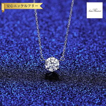 楽天市場】モアサナイト ネックレス 三連の通販