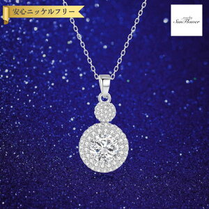 y60%OFFN[|Ώۏi!!Tt[Z[N[|!撅500lz lbNX fB[X ATiCg zCg Vo[925 Vo[ msn22111202s