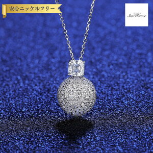 y60%OFFN[|Ώۏi!!Tt[Z[N[|!撅500lz lbNX fB[X ATiCg zCg Vo[925 Vo[ msn22111204s