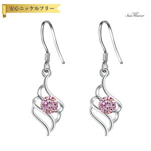 y60%OFFN[|Ώۏi!!1410!yVC[OXӍ!撅500lz sAX p fB[X ATiCg u[ O[ sN p[v }`J[ CG[ bh ub