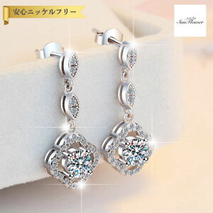 �y�S�i70%OFF�N�[�|�� ���������}���\���t���C���O�Z�[���z�y30���ԕi�ۏ؁z �s�A�X �����p ���f�B�[�X ���A�T�i�C�g �z���C�g �V���o�[925 �V���o�[ mes041