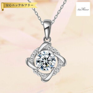 y60%OFFN[|Ώۏi!!Tt[Z[N[|!撅500lz lbNX fB[X ATiCg zCg Vo[925 Vo[ mhk016