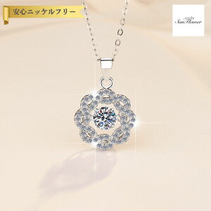 y60%OFFN[|Ώۏi!!Tt[Z[N[|!撅500lz lbNX fB[X ATiCg zCg Vo[925 Vo[ mhk017