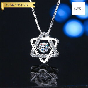 y60%OFFN[|Ώۏi!!Tt[Z[N[|!撅500lz lbNX fB[X ATiCg zCg Vo[925 Vo[ mhk025