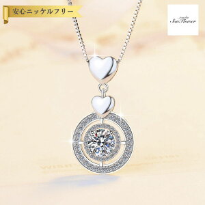 y60%OFFN[|Ώۏi!!Tt[Z[N[|!撅500lz lbNX fB[X ATiCg zCg Vo[925 Vo[ mhk028