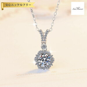 y60%OFFN[|Ώۏi!!Tt[Z[N[|!撅500lz lbNX fB[X ATiCg zCg Vo[925 Vo[ mhk035