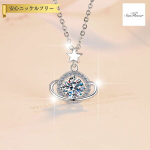 y60%OFFN[|Ώۏi!!Tt[Z[N[|!撅500lz lbNX fB[X ATiCg zCg Vo[925 Vo[ mhk077