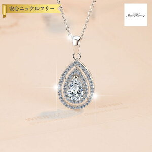 y60%OFFN[|Ώۏi!!Tt[Z[N[|!撅500lz lbNX fB[X ATiCg zCg Vo[925 Vo[ mhk078