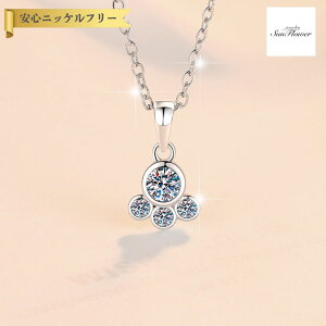 y60%OFFN[|Ώۏi!!Tt[Z[N[|!撅500lz lbNX fB[X ATiCg zCg Vo[925 Vo[ mhk107