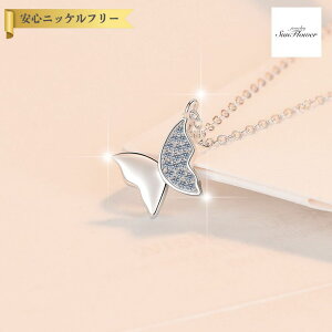 y60%OFFN[|Ώۏi!!Tt[Z[N[|!撅500lz lbNX fB[X ATiCg zCg Vo[925 Vo[ mhk112