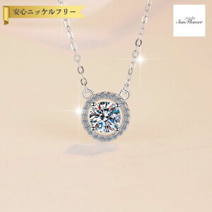 y60%OFFN[|Ώۏi!!Tt[Z[N[|!撅500lz lbNX fB[X ATiCg zCg Vo[925 Vo[ mhk121