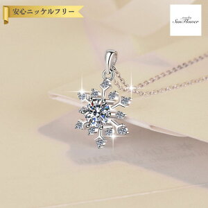 y60%OFFN[|Ώۏi!!Tt[Z[N[|!撅500lz lbNX fB[X ATiCg zCg Vo[925 Vo[ mhk126