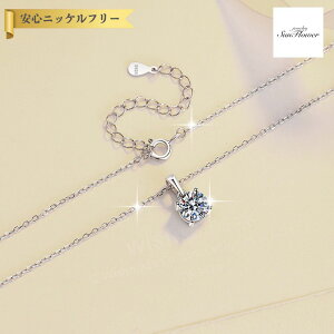 y60%OFFN[|Ώۏi!!Tt[Z[N[|!撅500lz lbNX fB[X ATiCg zCg Vo[925 Vo[ mhk130