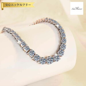 y60%OFFN[|Ώۏi!!Tt[Z[N[|!撅500lz lbNX fB[X ATiCg zCg Vo[925 Vo[ 17inch(43cm) 18inch(46cm) mhk143