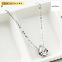 楽天市場】ジルコニア（ネックレス・ペンダント｜レディースジュエリー 