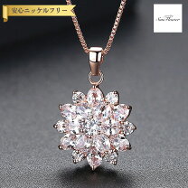 楽天市場】まとめ買い割引（ジュエリー・アクセサリー）の通販
