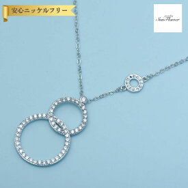 【全品70%OFFクーポン 先着500名 フライング＆スタートダッシュセール】【30日返品保証】 ネックレス キュービックジルコニア 真鍮 70cm+5cm ホワイト シルバー 人気 小豆 アズキチェーン カニカン 大きめ 大ぶり 可愛い かわいい 雪だるま 輪 n16082508