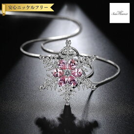 【全品70%OFFクーポン 先着500名 フライング＆スタートダッシュセール】【30日返品保証】 ネックレス キュービックジルコニア ホワイト ピンク 真鍮 シルバー カニカン ロング 大きめ 大ぶり 可愛い かわいい モチーフ 雪の結晶 フラワー 花 56cm n17061513