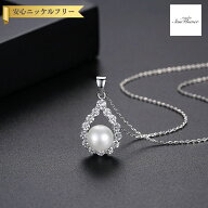 【30日返品保証】 ネックレス レディース キュービックジルコニア ホワイト 真鍮 シルバー shn100