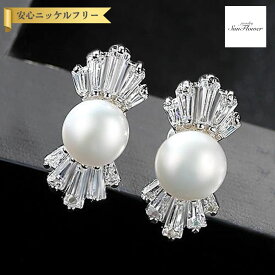 【全品70%OFFクーポン 先着500名様 THANKS 3DAYSセール】【30日返品保証】 ピアス 両耳用 キュービックジルコニア 淡水パール シルバー925 ホワイト ピンク パープル シルバー スタッド 中粒 上品 大人 モチーフ リボン 可愛い pe0059