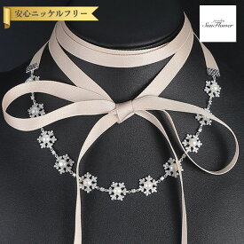 【全品70%OFFクーポン 先着500名様 THANKS 3DAYSセール】【30日返品保証】 ネックレス キュービックジルコニア 淡水パール シルバー925 ホワイト ブラック シルバー 小粒 40+5cm 上品 大人 リボン＆パールパーティーネックレス pn0138