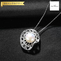 楽天市場】40cm（種類（宝石）パール・真珠）（ネックレス・ペンダント 