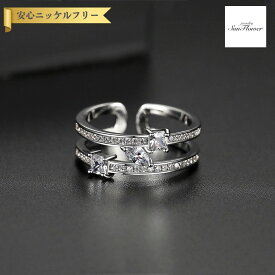 【70%OFF対象目玉商品 サンフラワーセール】【30日返品保証】 リング フリーサイズ12〜17号 キュービックジルコニア 真鍮 ホワイト シルバー 人気 大人気 上品 エレガント おしゃれ 可愛い かわいい 8mm幅 幅8mm 幅広 r18112208
