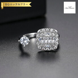 【70%OFF対象目玉商品 サンフラワーセール】【30日返品保証】 リング フリーサイズ9〜16号 キュービックジルコニア 真鍮 ホワイト シルバー 大人気 上品 エレガント 大人 おしゃれ 可愛い かわいい きれいめ パヴェ r18112232