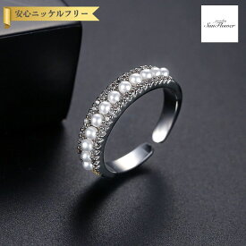 【70%OFF対象目玉商品 サンフラワーセール】【30日返品保証】 リング レディース キュービックジルコニア ホワイト 真鍮 シルバー フリーサイズ r19110202