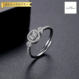 【70%OFF対象目玉商品 ラストスパート＆アフターセール】【30日返品保証】 リング キュービックジルコニア ホワイト 真鍮 シルバー エレガント おしゃれ きれいめ ハーフエタニティ フリーサイズ r21051319