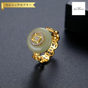 ySi70%OFFN[|!!}\XgXp[gZ[!撅500lz O fB[X lHŐ zCg ^J CG[S[h r23030412