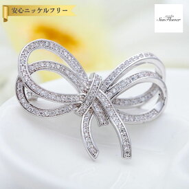 【全品70%OFFクーポン 先着500名様 THANKS 3DAYSセール】【30日返品保証】 ブローチ キュービックジルコニア ホワイト 真鍮 シルバー 上品 エレガント 大人 おしゃれ 可愛い かわいい きれいめ モチーフ リボン りぼん x16042602