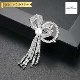 【全品70%OFFクーポン 先着500名様 ラストスパート＆アフターセール】【30日返品保証】 ブローチ キュービックジルコニア 真鍮 ホワイト シルバー 人気 揺れる ゆれる 上品 エレガント 大きめ 大ぶり モチーフ リボン イミテーションパール x17102697