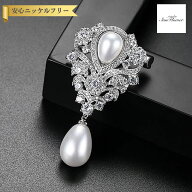 【60%OFF対象特選商品 サンフラワーセール】【30日返品保証】 ブローチ キュービックジルコニア イミテー…