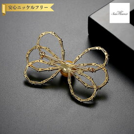 【全品70%OFFクーポン 先着500名様 ラストスパート＆アフターセール】【30日返品保証】 ブローチ キュービックジルコニア ホワイト 真鍮 イエローゴールド シルバー 可愛い かわいい モチーフ りぼん リボン イミテーションパール 人工パール x19032703