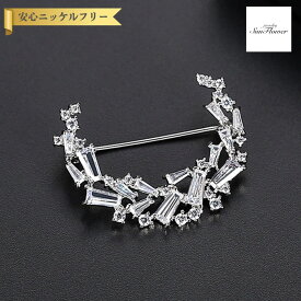 【全品70%OFFクーポン 先着500名 フライング＆スタートダッシュセール】【30日返品保証】 ブローチ キュービックジルコニア 真鍮 ホワイト シルバー 大人気 上品 エレガント おしゃれ 可愛い かわいい モチーフ 月 ムーン moon 重ね付け レリーフ x190406