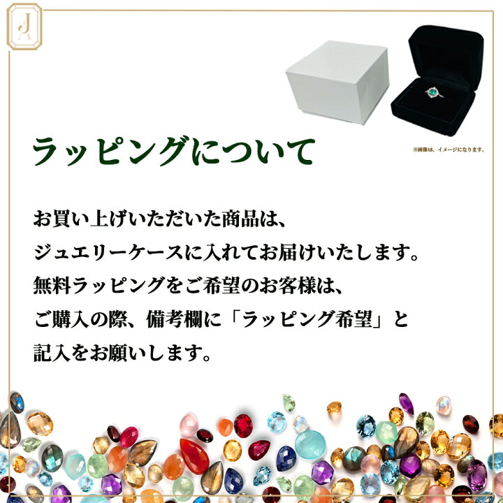 楽天市場】11.00mm珊瑚と0.12天然ダイヤモンドのプラチナリング 