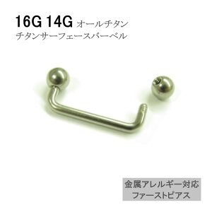 `^ T[tFCXo[x 16G 14G AM[Ή ςȂ KтȂ t@[XgsAX 13mm 16mm {[TCY3mm 4mm 2mm Vo[ 90x R̎^ {fBsAX sAX 