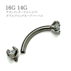 sAX 16G 14G `^C^[iVtg _uvO J[uo[x Vo[ NA `^ T[WJXeX oiio[x {fBsAX AM[Ή o[ Z 