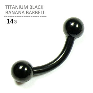 {fBsAX 14G `^ ubN oiio[x {fB[sAX [N ACuE ւsAX sAX sAX  ւs o[ Z G23`^ PVDH ςȂ AM