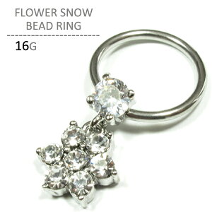 {fBsAX 16G sAX 16g fB[X ςȂ T[WJXeX Lb` AM[Ή t[v h Ў  sAX t[ Xm[ LveBu r[YO 