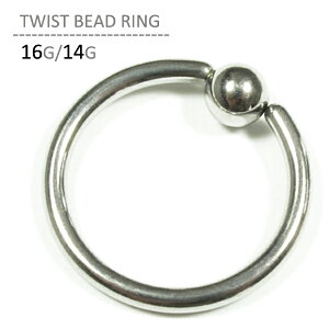 {fBsAX 14G sAX 16G Y fB[X ςȂ T[WJXeX AM[Ή t[v Ў  sAX cCXg r[YO sAX @sAX {fB[s