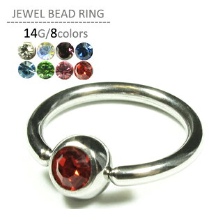 {fBsAX 14G sAX 14g Y fB[X ςȂ T[WJXeX Lb` AM[Ή t[v Ўp  sAX LveBu WG r[YO {f