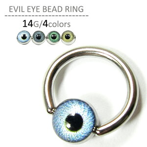 {fBsAX ڋ 14G sAX 14g nEB Y fB[X ςȂ T[WJXeX Lb` AM[Ή t[v Ў  sAX C[rAC LveBu 