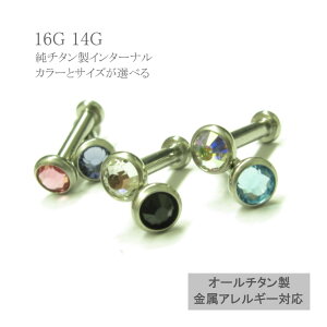 AM[Ή sAX `^ tbgWFC^[iubg 16G 14G ×p`^ ςȂ I[`^ KтȂ Iׂ钷 t@[XgsAX ZJhsAX {fB